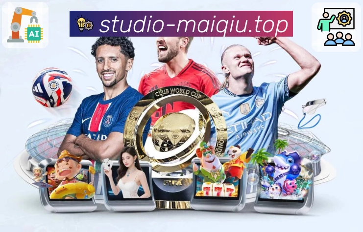 买球网数据更新机制与准确性保障