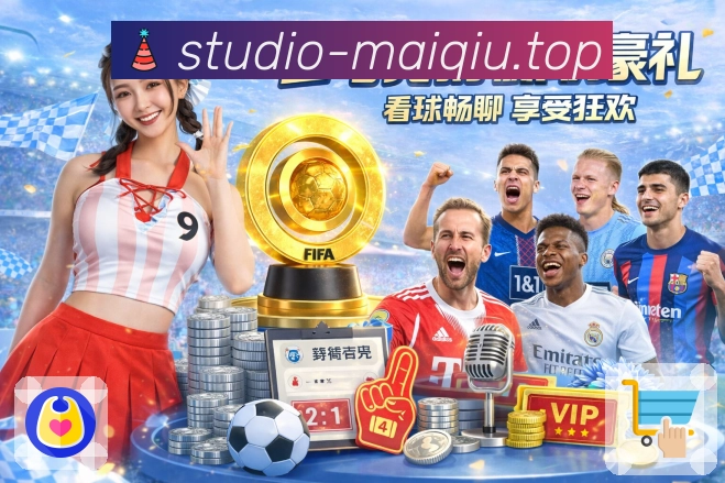弱网直播优化