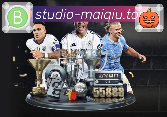 赛事内容专题合集