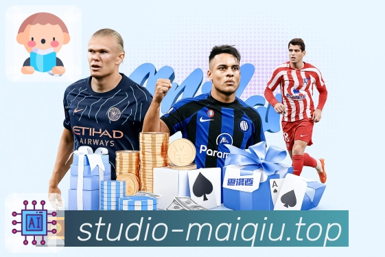 体育平台欢迎图